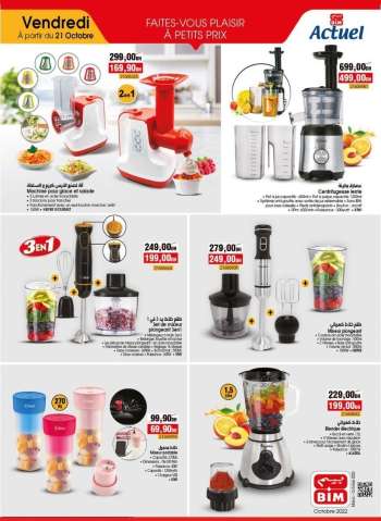 Catalogue BIM