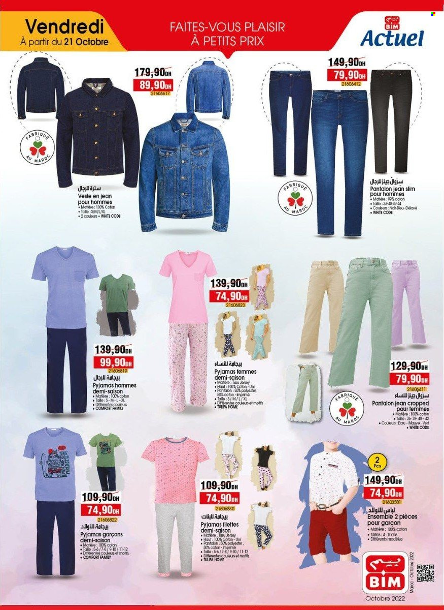 Catalogue BIM. Page 13