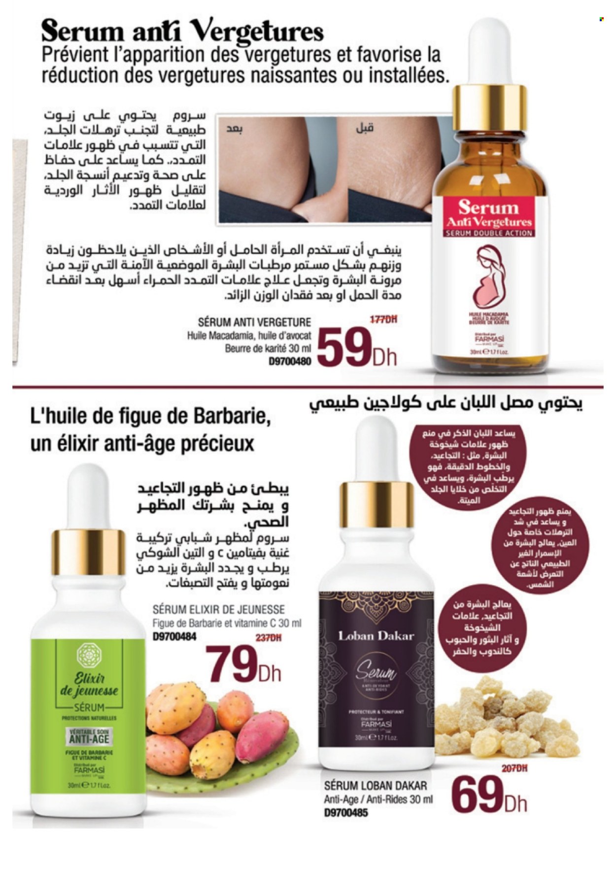Catalogue Farmasi - 01/11/2022 - 31/12/2022. Page 29