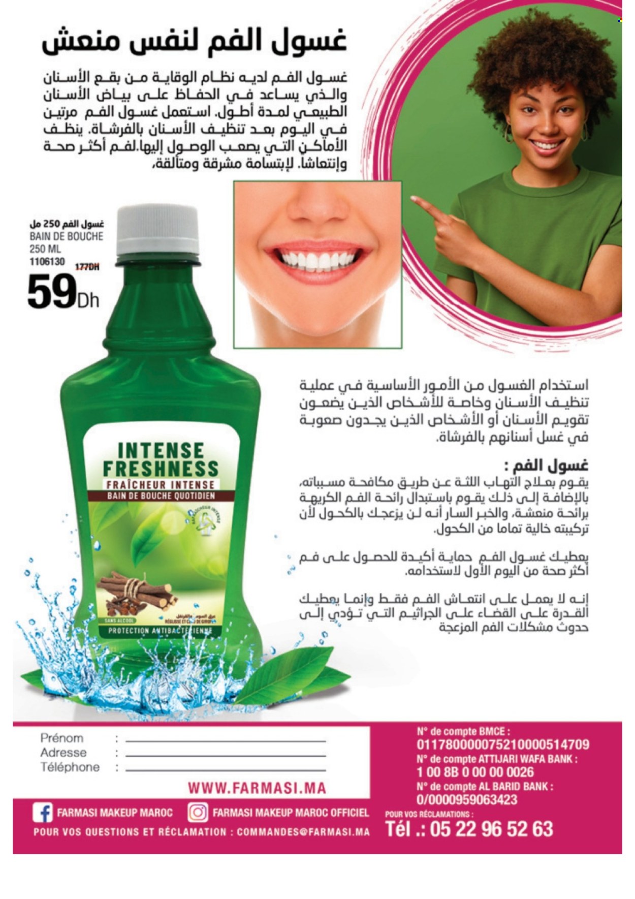 Catalogue Farmasi - 01/11/2022 - 31/12/2022. Page 40