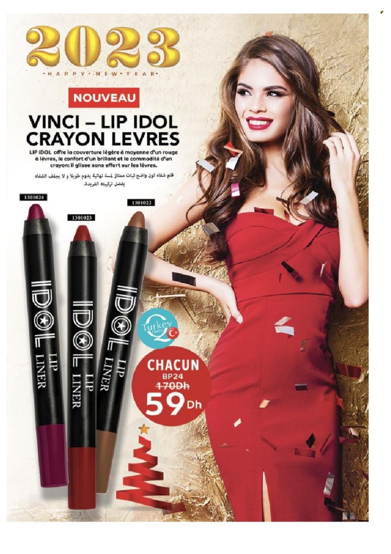 Catalogue Vinci Cosmétique - 01/11/2022 - 31/12/2022. Page 3