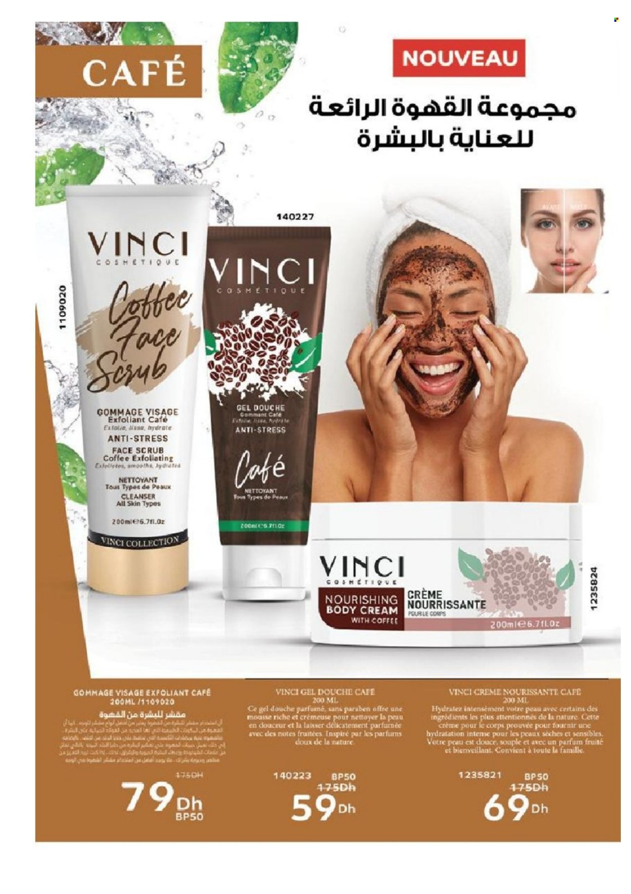 Catalogue Vinci Cosmétique - 01/11/2022 - 31/12/2022. Page 18