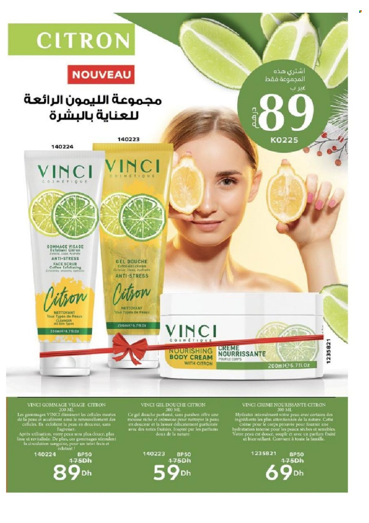 Catalogue Vinci Cosmétique - 01/11/2022 - 31/12/2022. Page 19