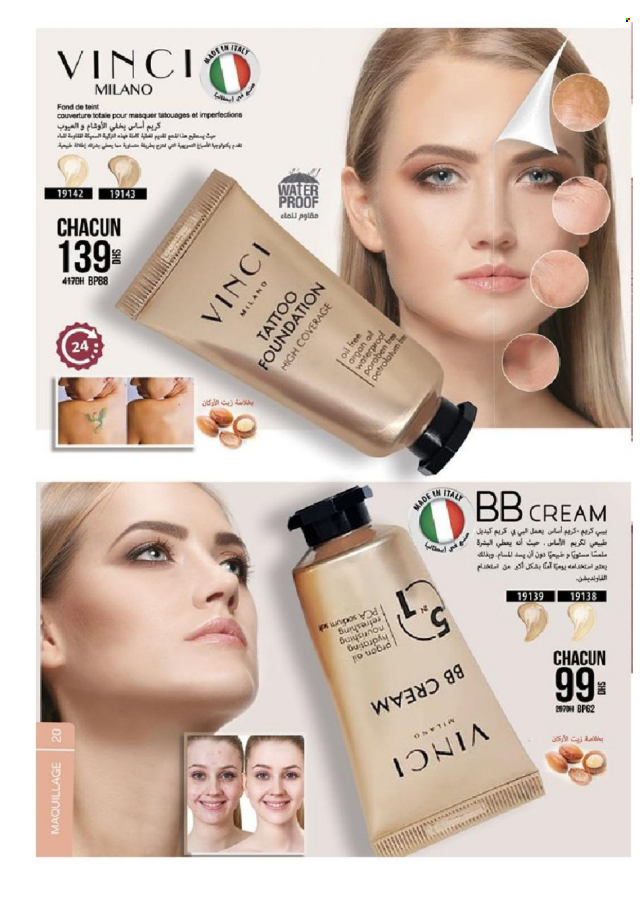 Catalogue Vinci Cosmétique - 01/11/2022 - 31/12/2022. Page 20