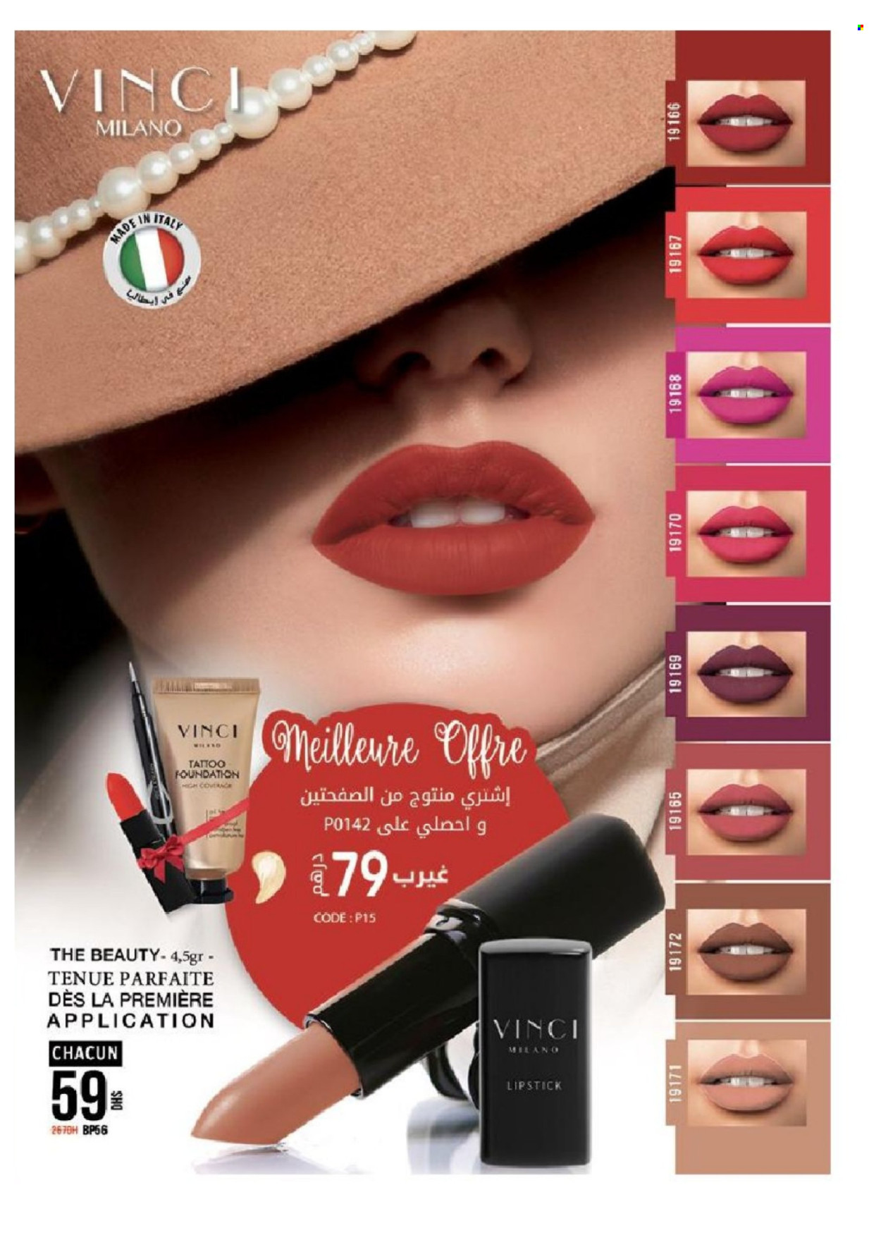 Catalogue Vinci Cosmétique - 01/11/2022 - 31/12/2022. Page 23
