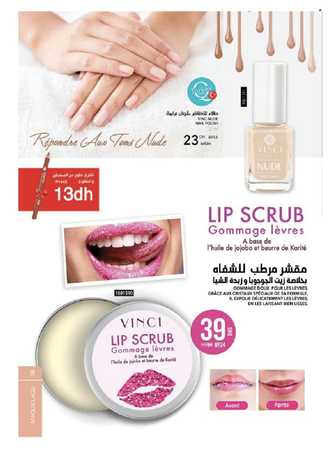 Catalogue Vinci Cosmétique - 01/11/2022 - 31/12/2022. Page 38