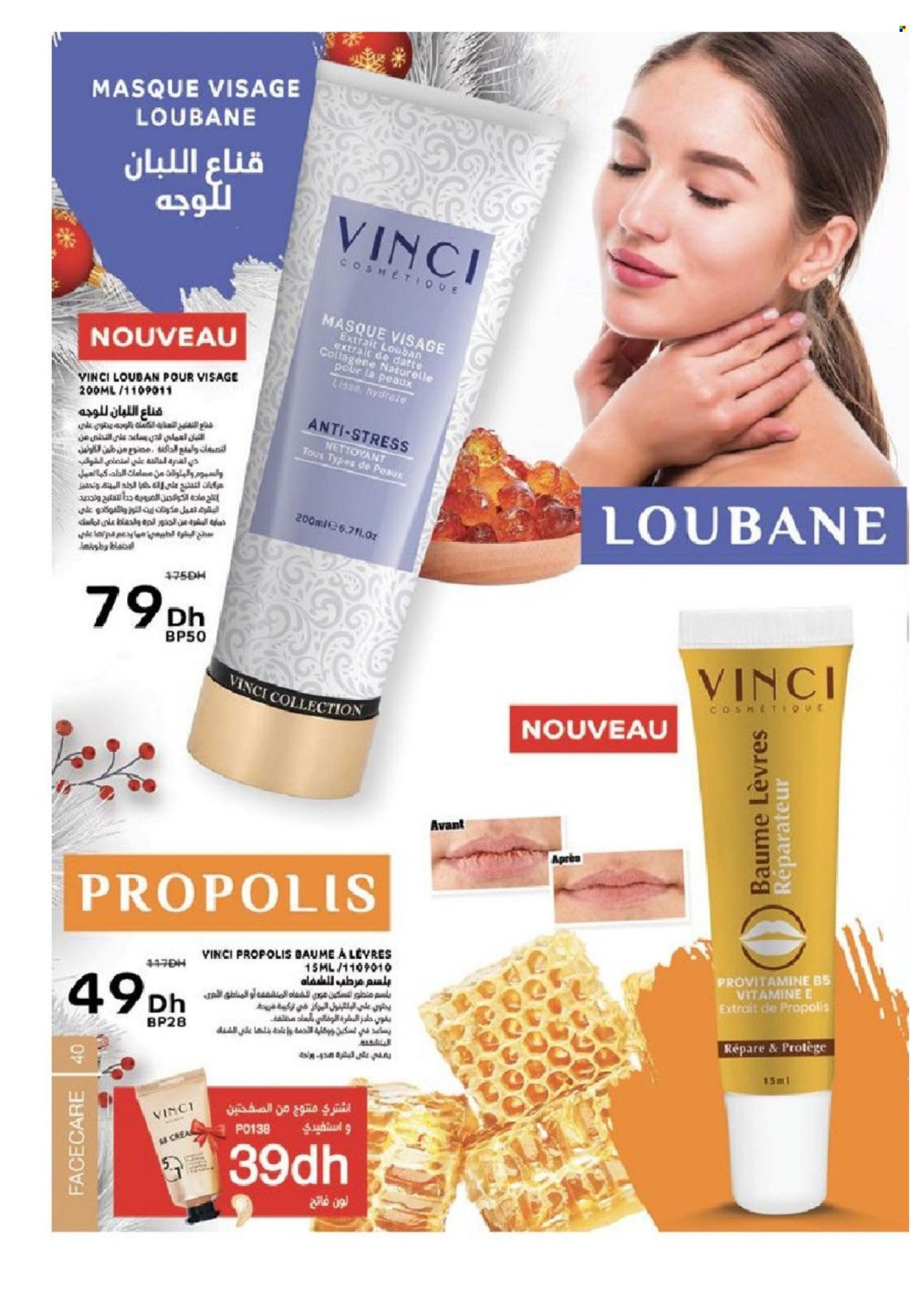 Catalogue Vinci Cosmétique - 01/11/2022 - 31/12/2022. Page 40