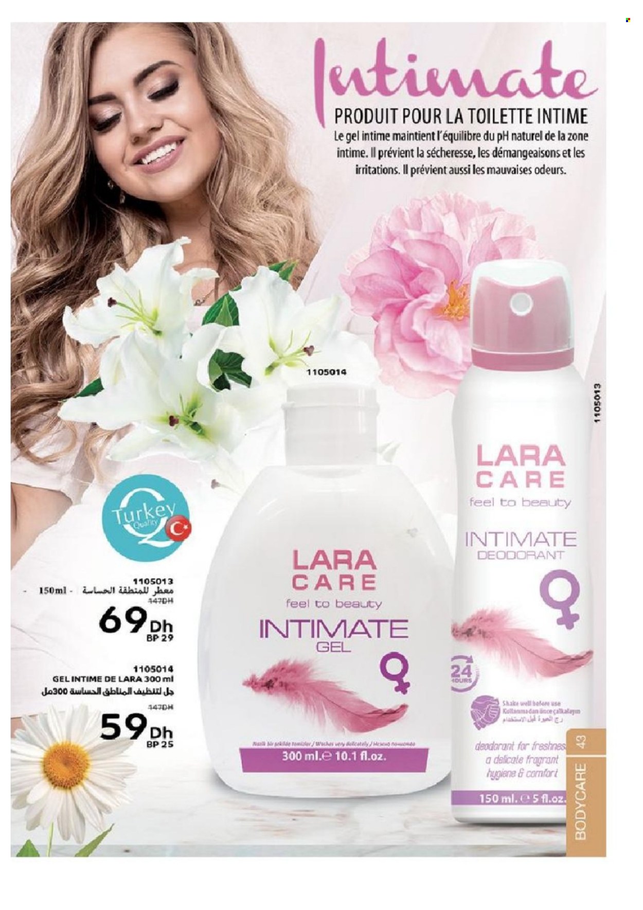 Catalogue Vinci Cosmétique - 01/11/2022 - 31/12/2022. Page 43