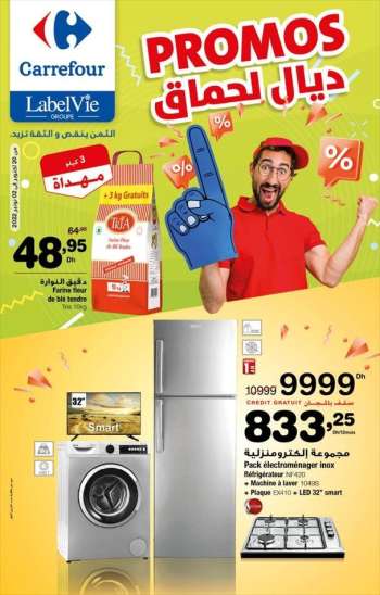 Catalogue Carrefour - 20/10/2022 - 02/11/2022.
