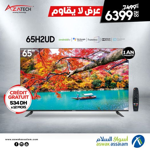 Catalogue Aswak Assalam. Page 1