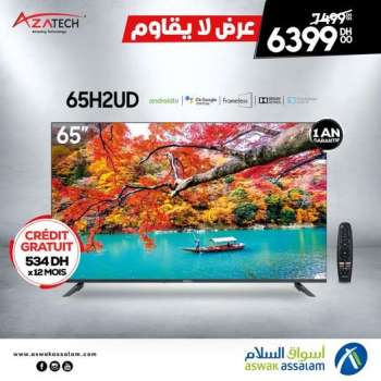 Catalogue Aswak Assalam.