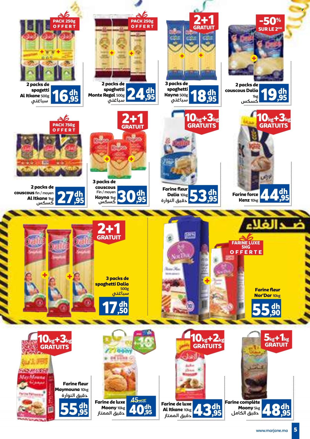 Catalogue Marjane - 20/10/2022 - 13/11/2022. Page 5