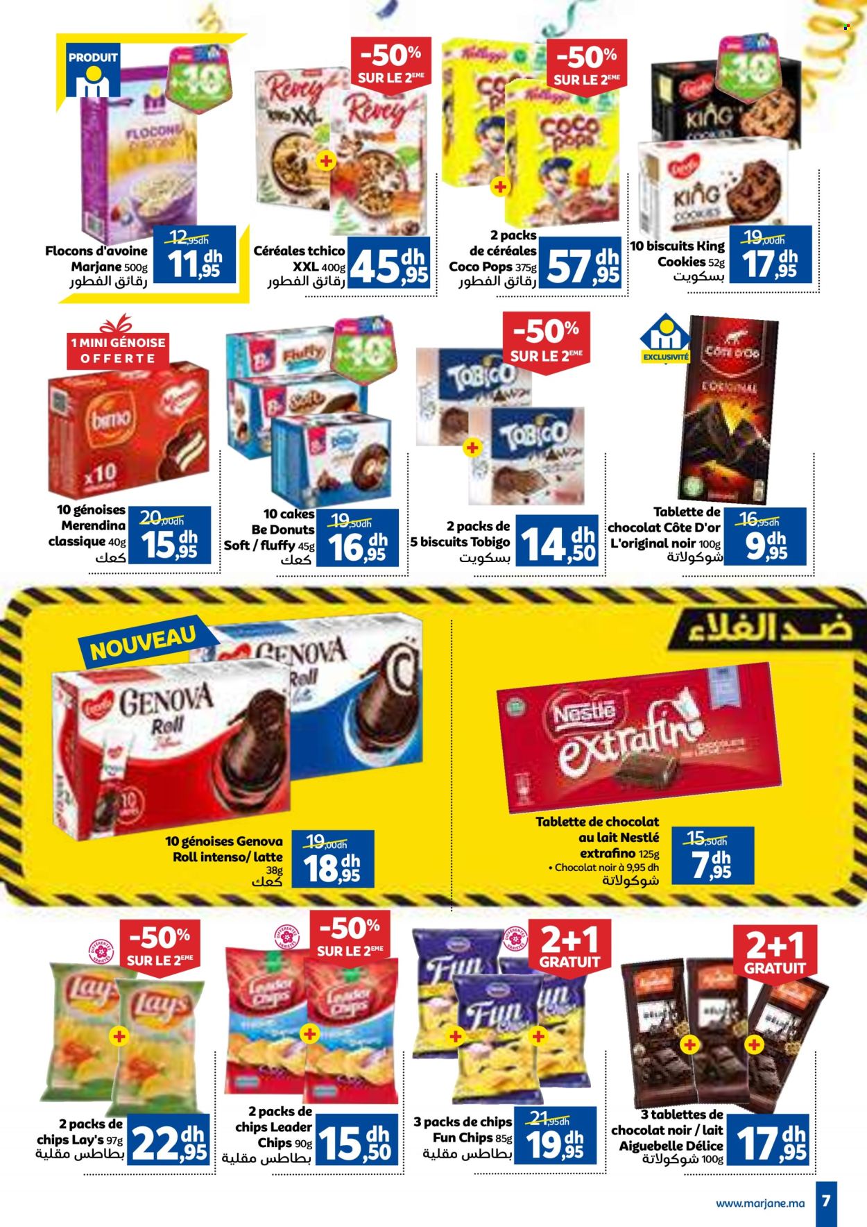 Catalogue Marjane - 20/10/2022 - 13/11/2022. Page 7