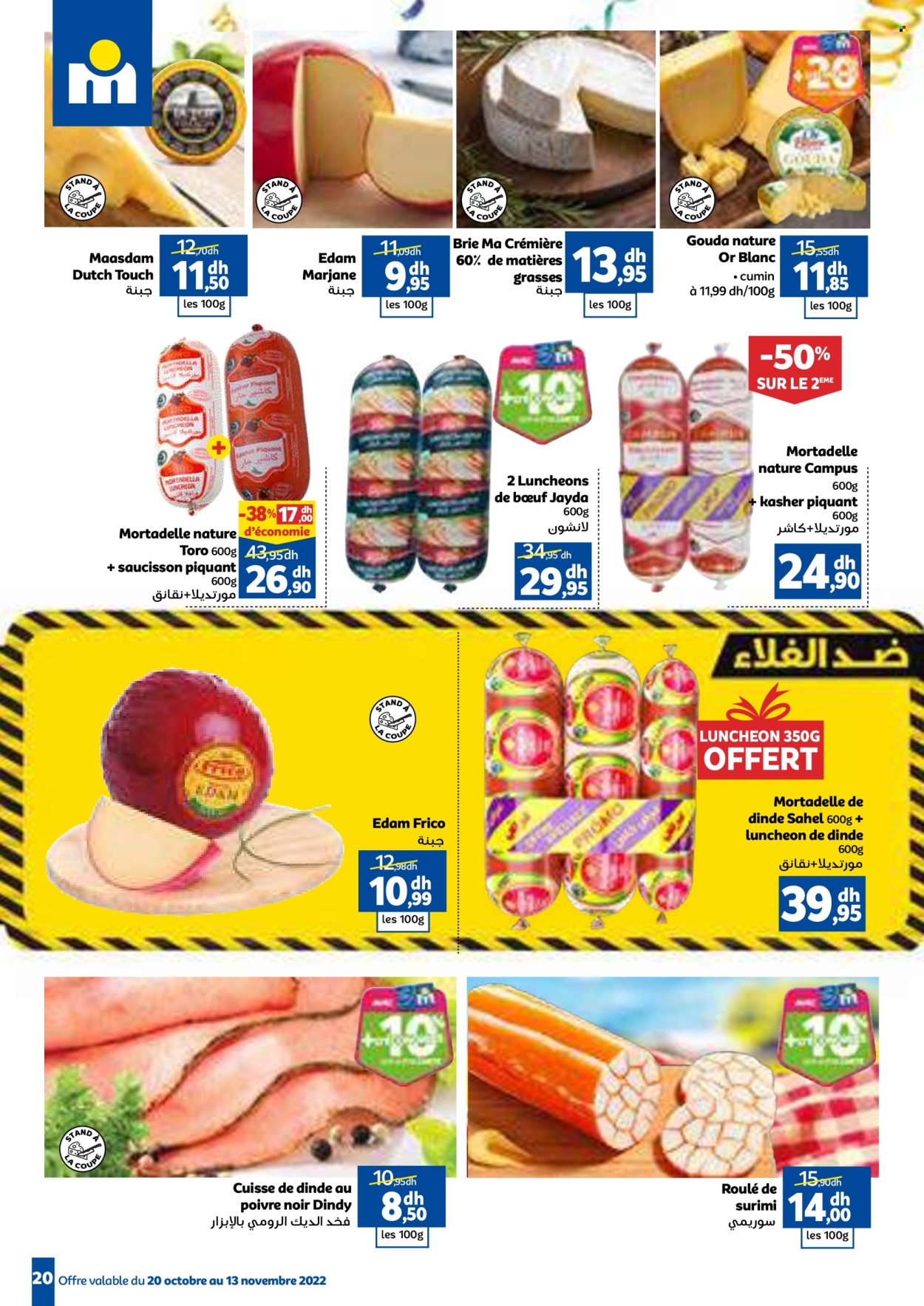 Catalogue Marjane - 20/10/2022 - 13/11/2022. Page 20
