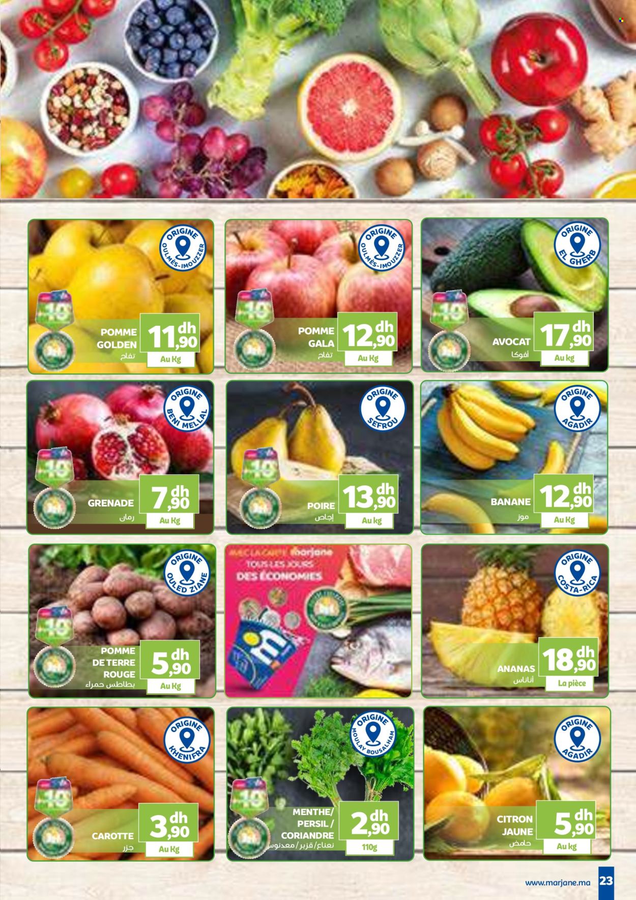 Catalogue Marjane - 20/10/2022 - 13/11/2022. Page 23