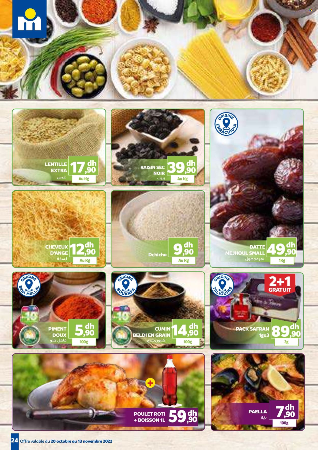 Catalogue Marjane - 20/10/2022 - 13/11/2022. Page 24