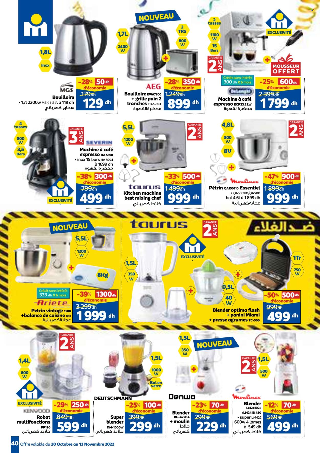Catalogue Marjane - 20/10/2022 - 13/11/2022. Page 40
