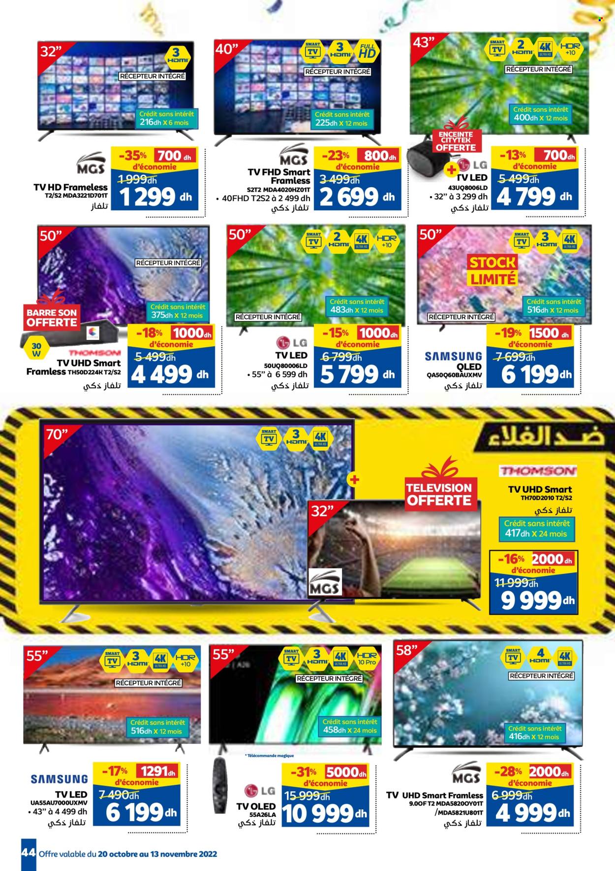 Catalogue Marjane - 20/10/2022 - 13/11/2022. Page 44