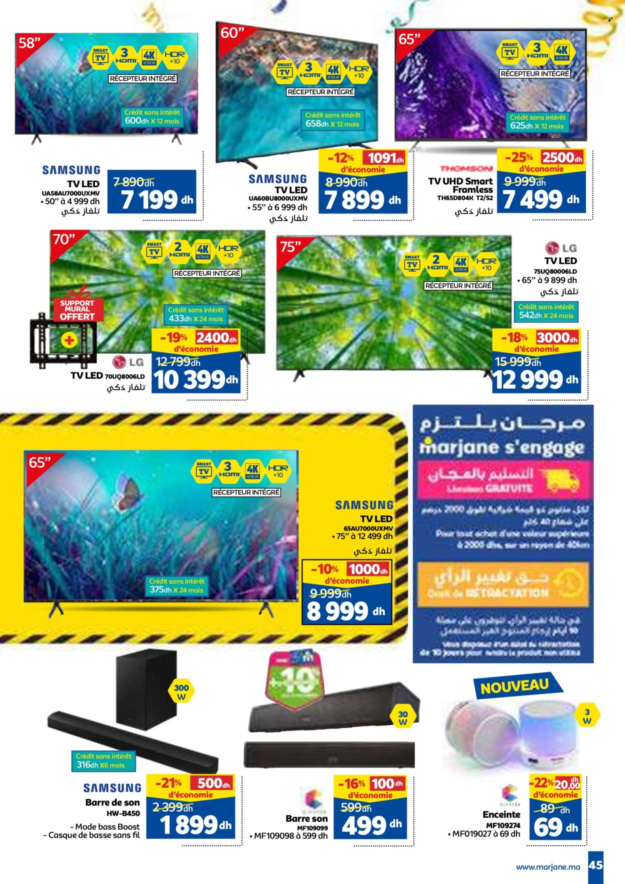 Catalogue Marjane - 20/10/2022 - 13/11/2022. Page 45