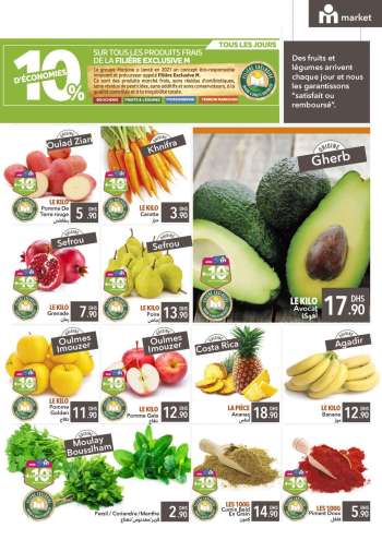 Catalogue Marjane Market