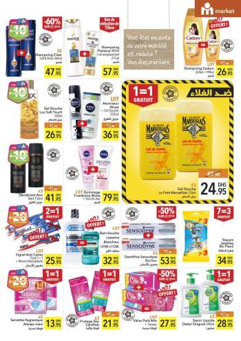 Catalogue Marjane Market