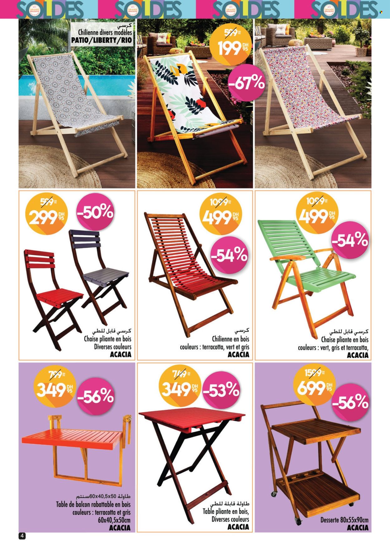 Catalogue Aswak Assalam - 20/10/2022 - 02/11/2022. Page 4