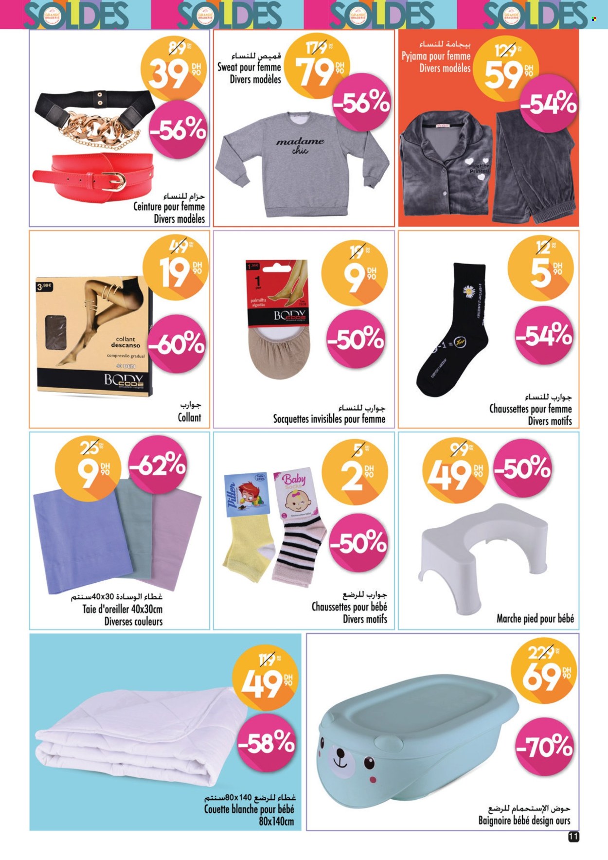 Catalogue Aswak Assalam - 20/10/2022 - 02/11/2022. Page 11