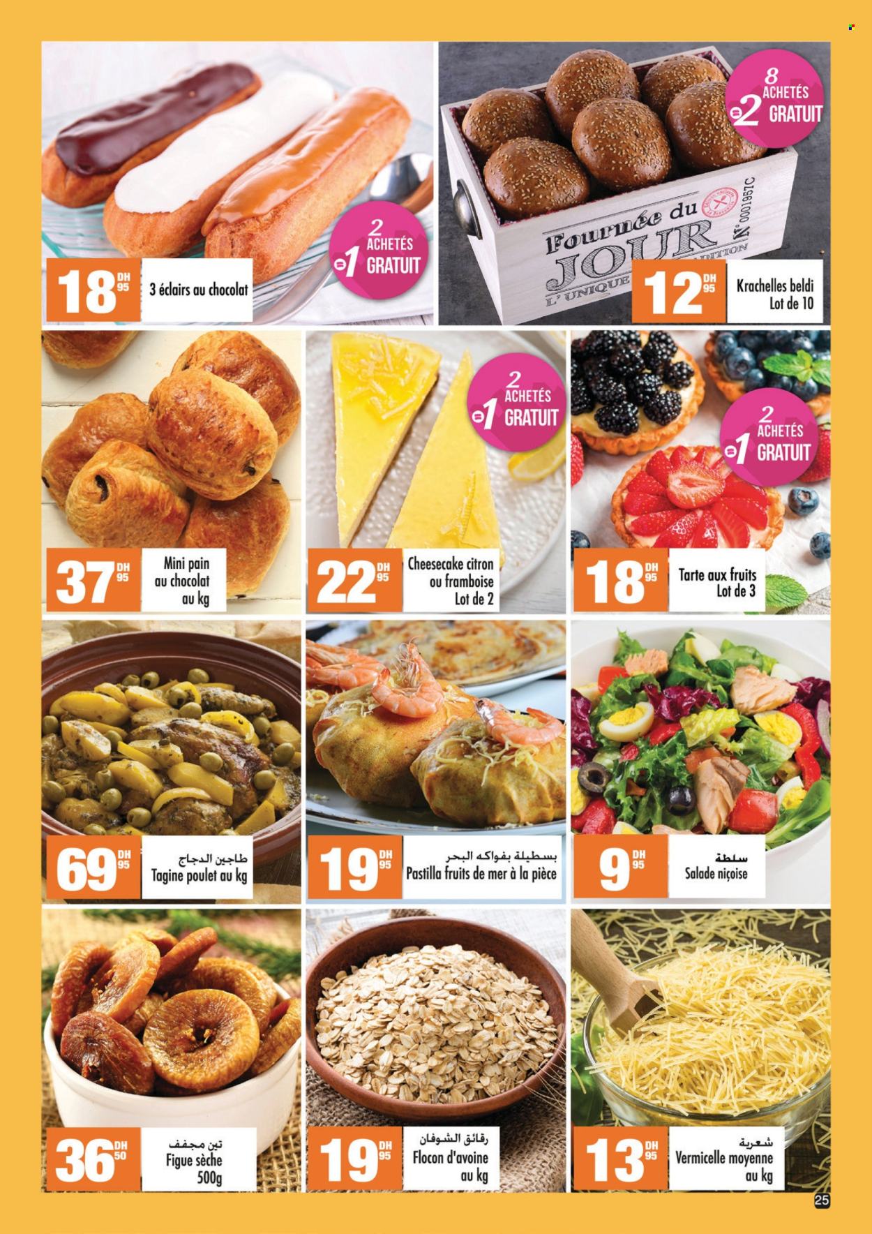 Catalogue Aswak Assalam - 20/10/2022 - 02/11/2022. Page 25