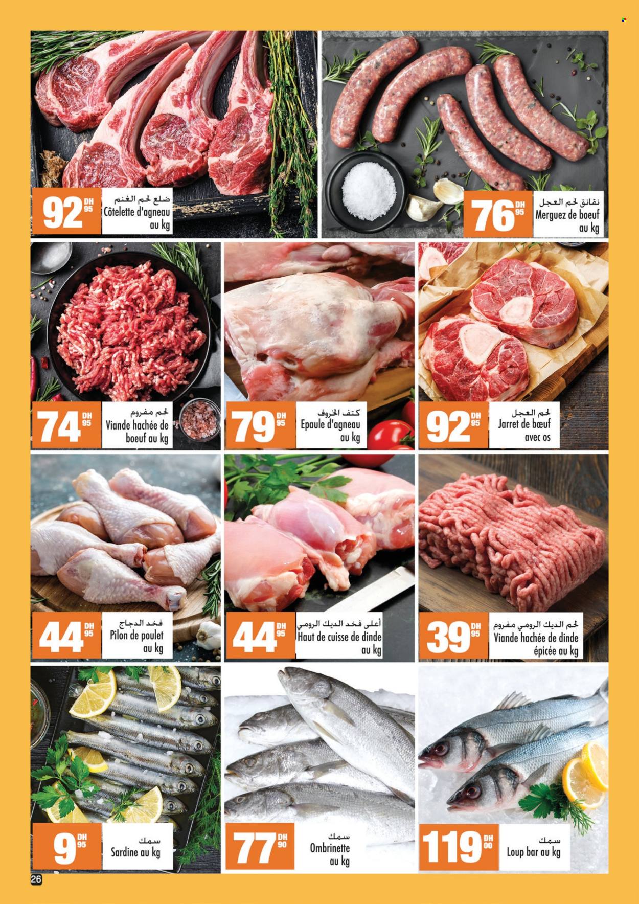 Catalogue Aswak Assalam - 20/10/2022 - 02/11/2022. Page 26