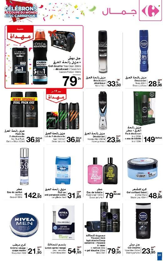 Catalogue Carrefour - 03/11/2022 - 02/12/2022. Page 21