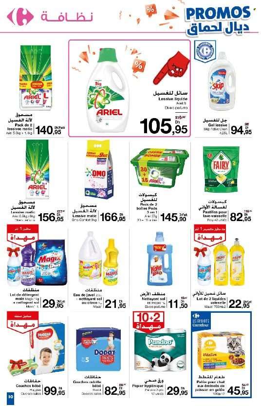 Catalogue Carrefour - 03/11/2022 - 16/11/2022. Page 10