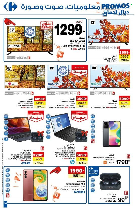 Catalogue Carrefour - 03/11/2022 - 16/11/2022. Page 14