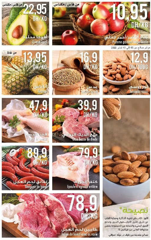 Catalogue Carrefour Market - 03/11/2022 - 16/11/2022. Page 2