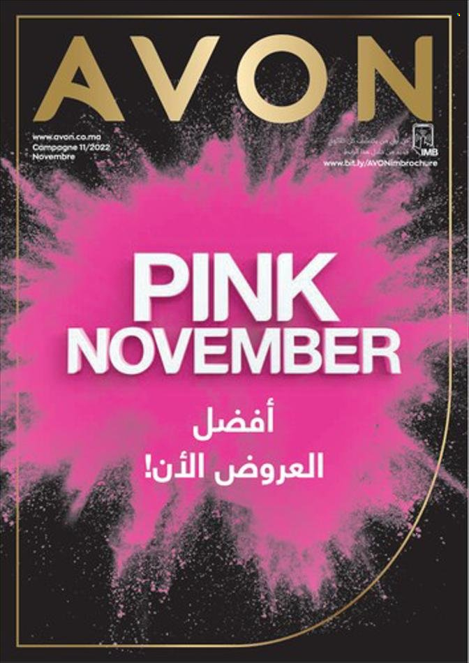 thumbnail - Catalogue AVON - 01/11/2022 - 30/11/2022.