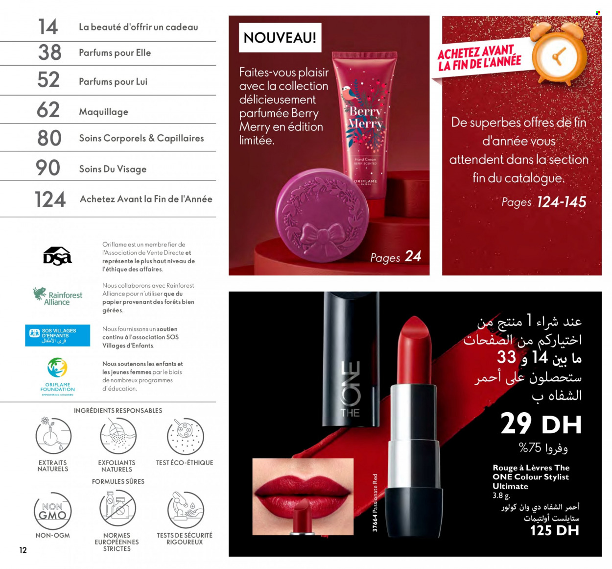 Catalogue Oriflame - 01/12/2022 - 31/12/2022. Page 12