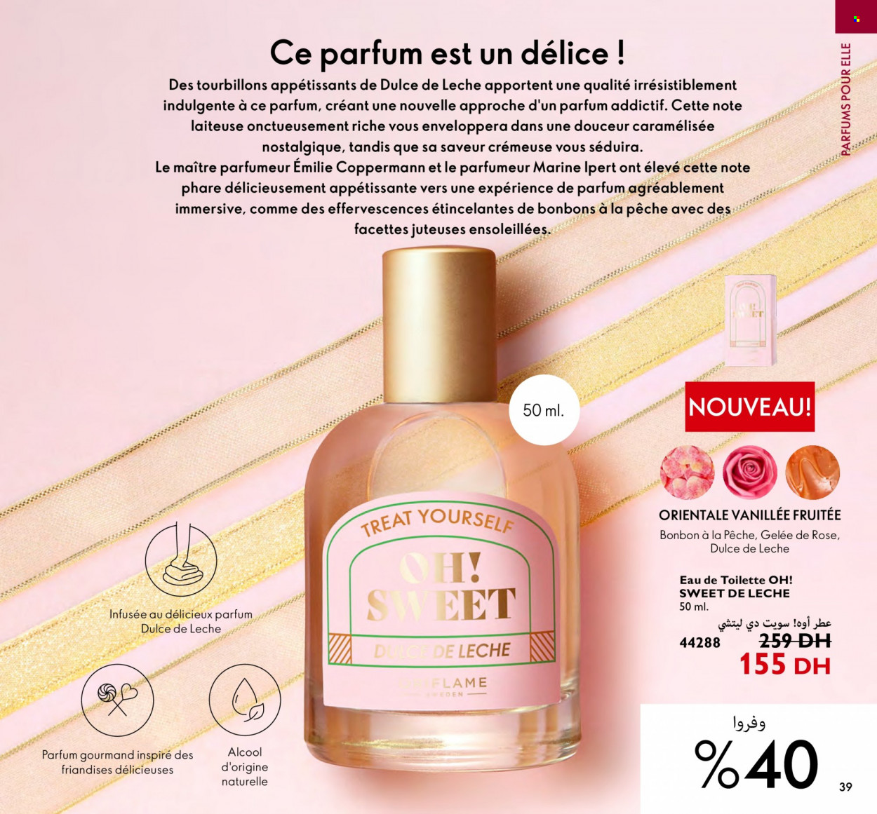 Catalogue Oriflame - 01/12/2022 - 31/12/2022. Page 39