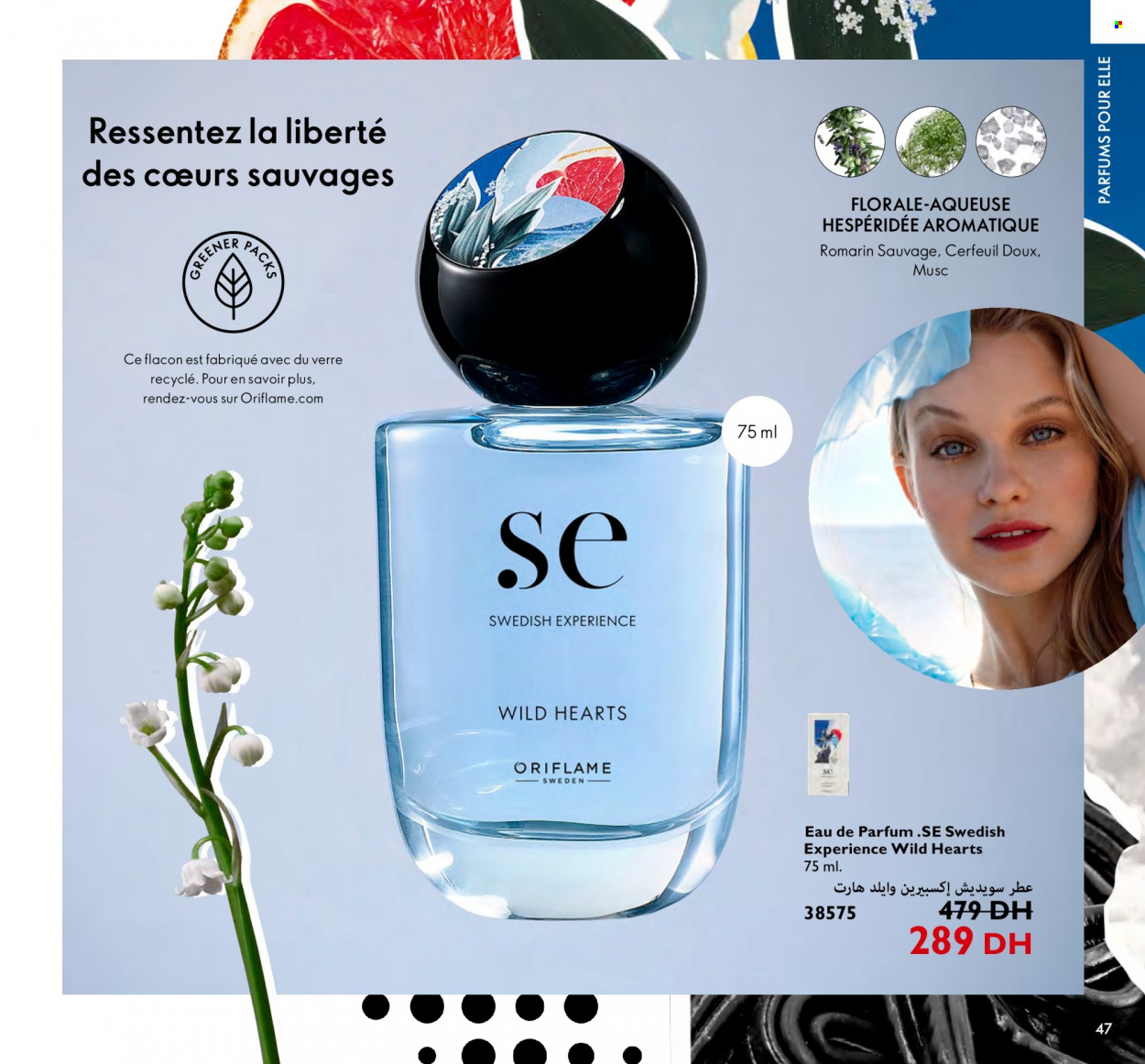 Catalogue Oriflame - 01/12/2022 - 31/12/2022. Page 47