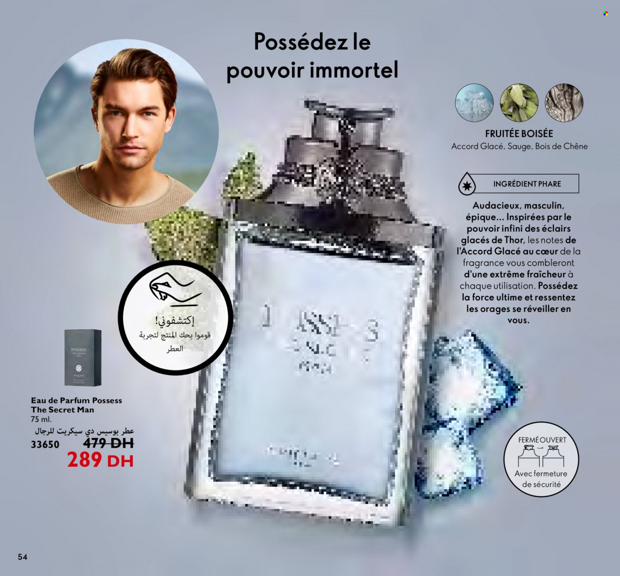 Catalogue Oriflame - 01/12/2022 - 31/12/2022. Page 54