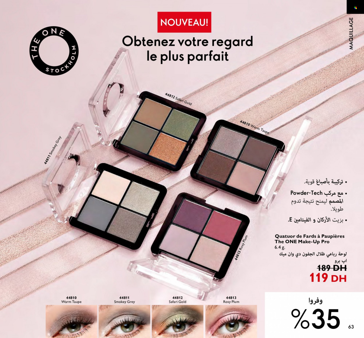 Catalogue Oriflame - 01/12/2022 - 31/12/2022. Page 63