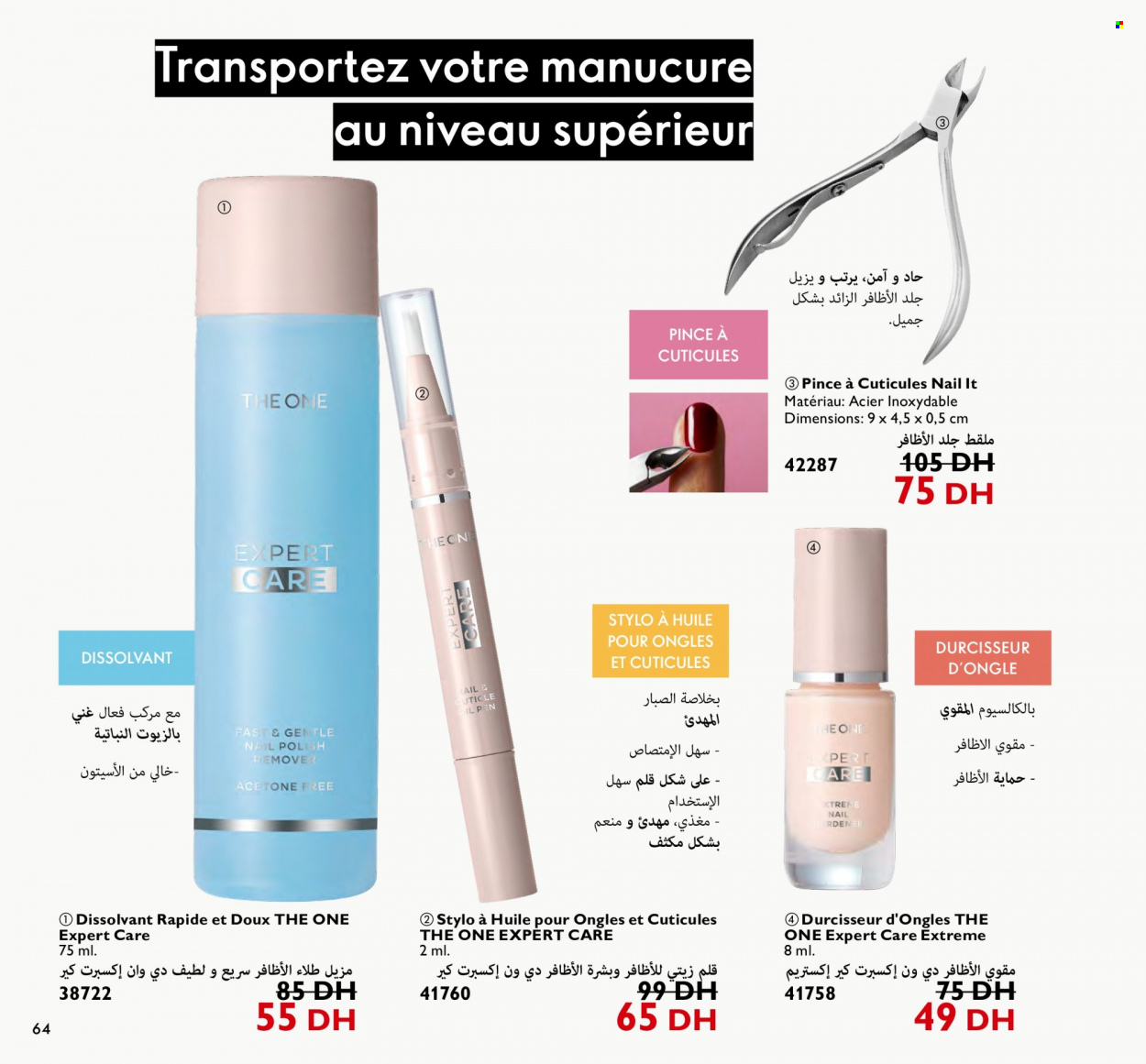 Catalogue Oriflame - 01/12/2022 - 31/12/2022. Page 64