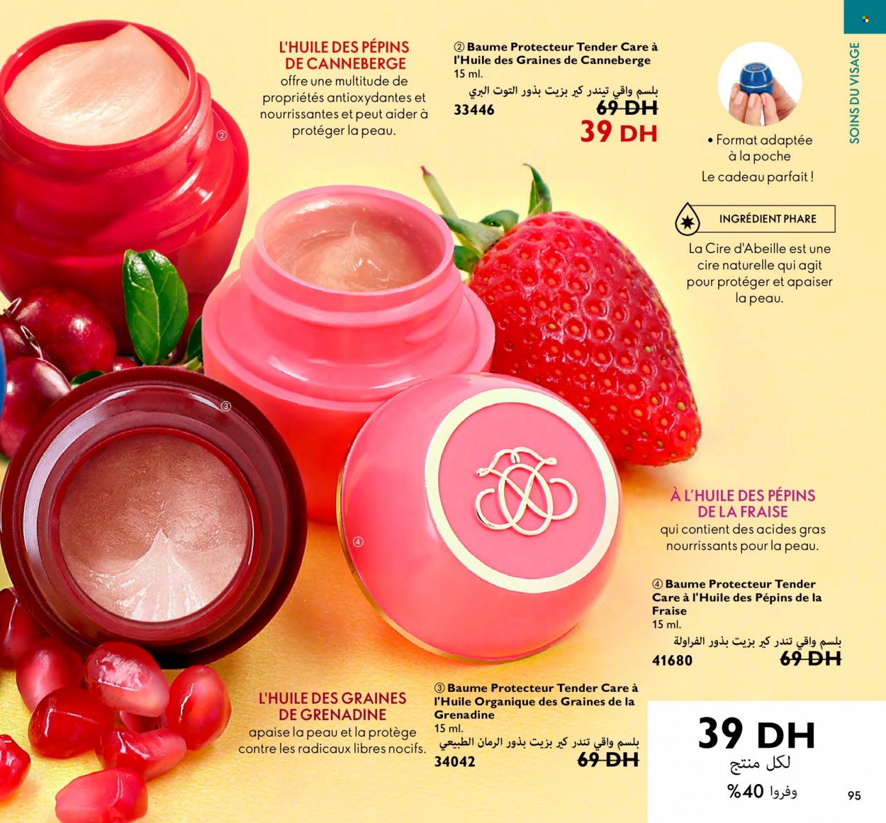 Catalogue Oriflame - 01/12/2022 - 31/12/2022. Page 95
