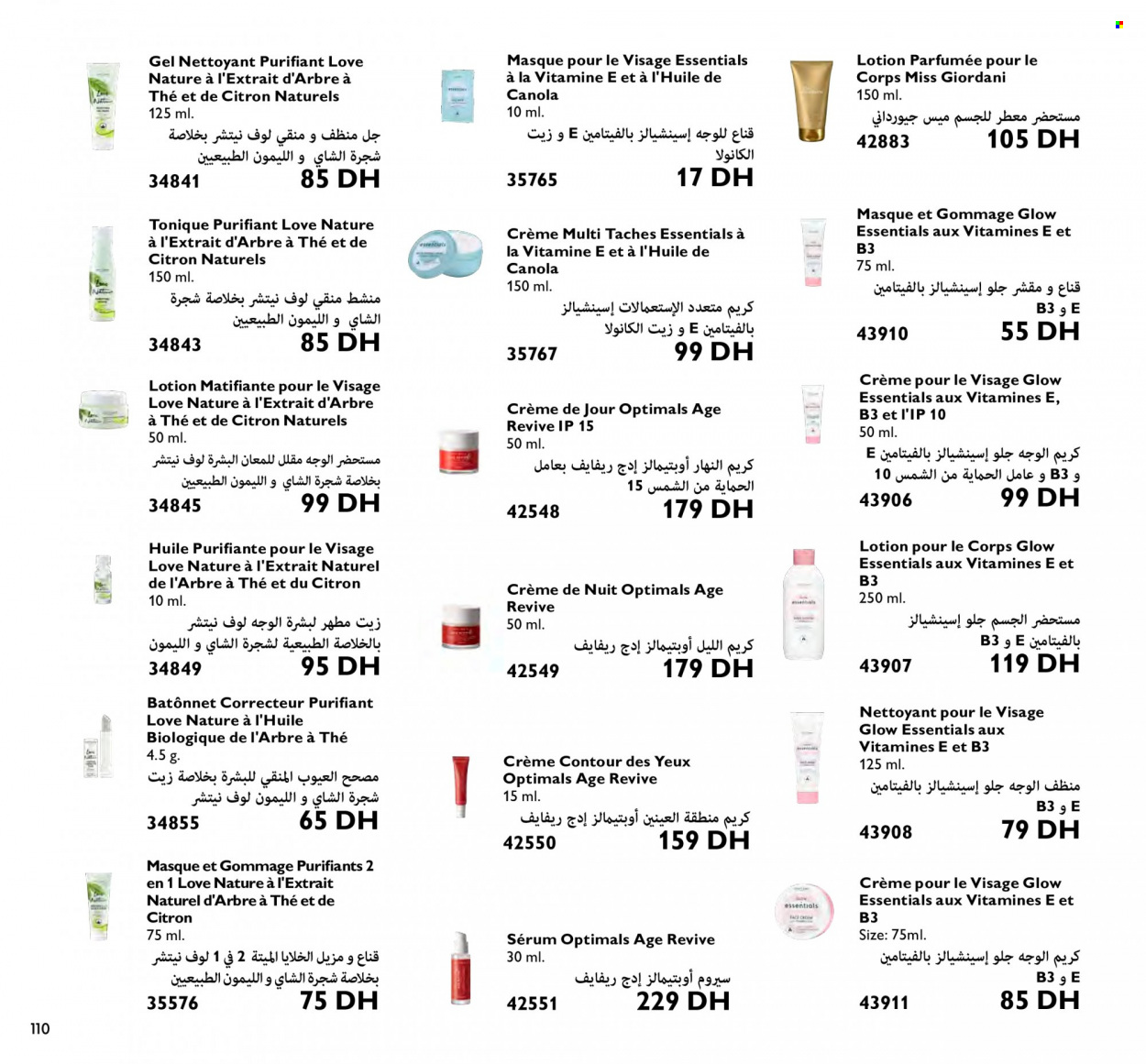 Catalogue Oriflame - 01/12/2022 - 31/12/2022. Page 110