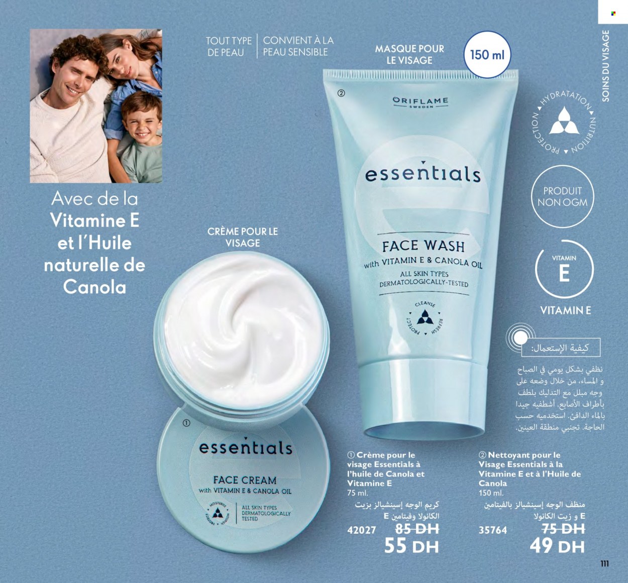 Catalogue Oriflame - 01/12/2022 - 31/12/2022. Page 111