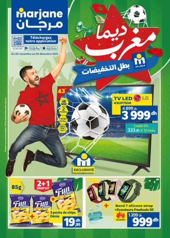 Catalogue Marjane - 04/11/2022 - 04/12/2022.