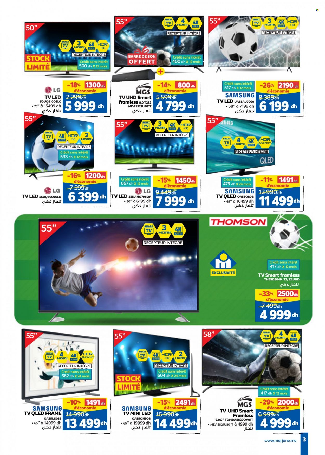 Catalogue Marjane - 04/11/2022 - 04/12/2022. Page 3