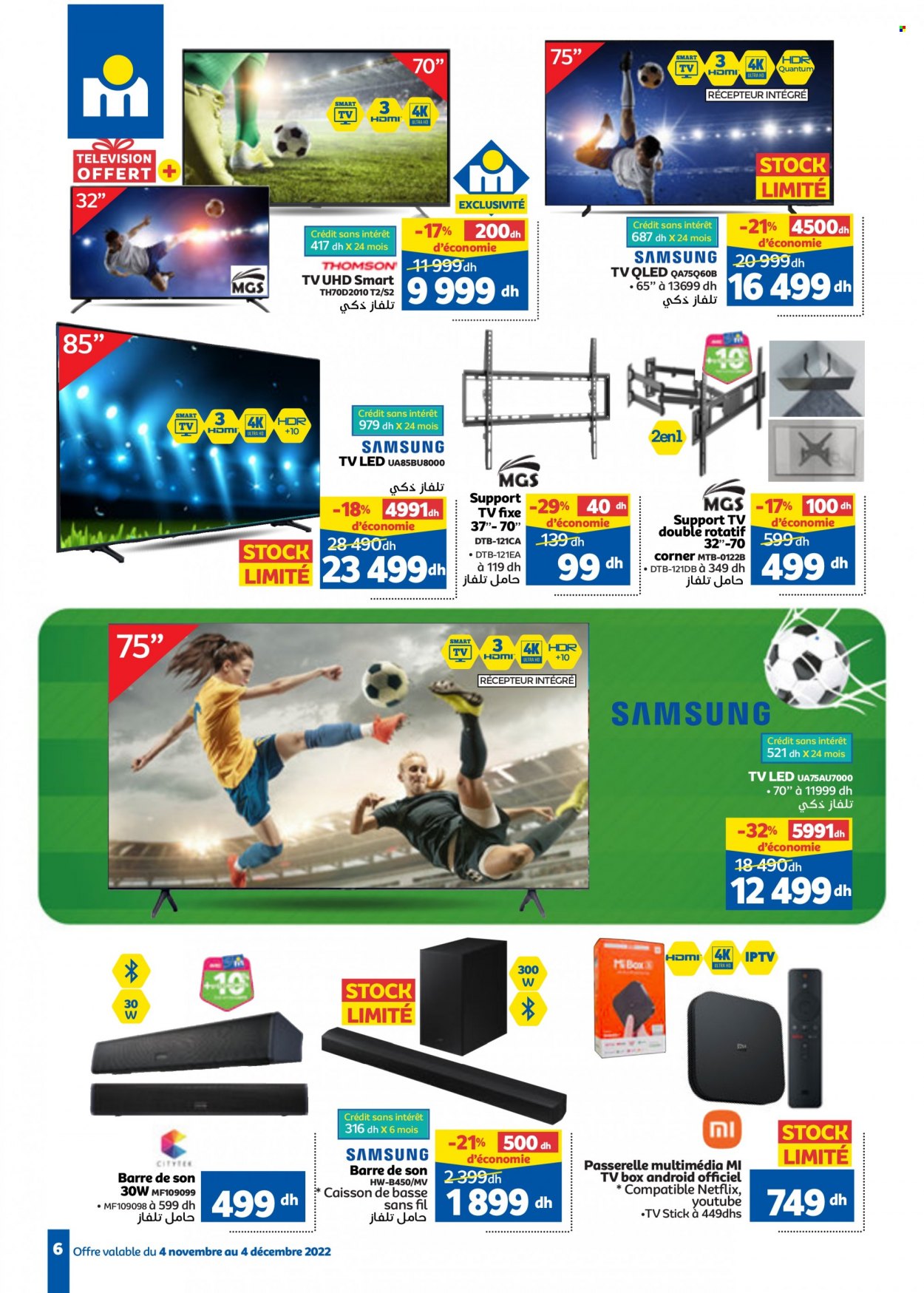 Catalogue Marjane - 04/11/2022 - 04/12/2022. Page 6