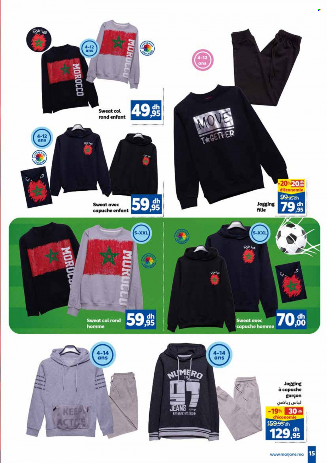 Catalogue Marjane - 04/11/2022 - 04/12/2022. Page 15