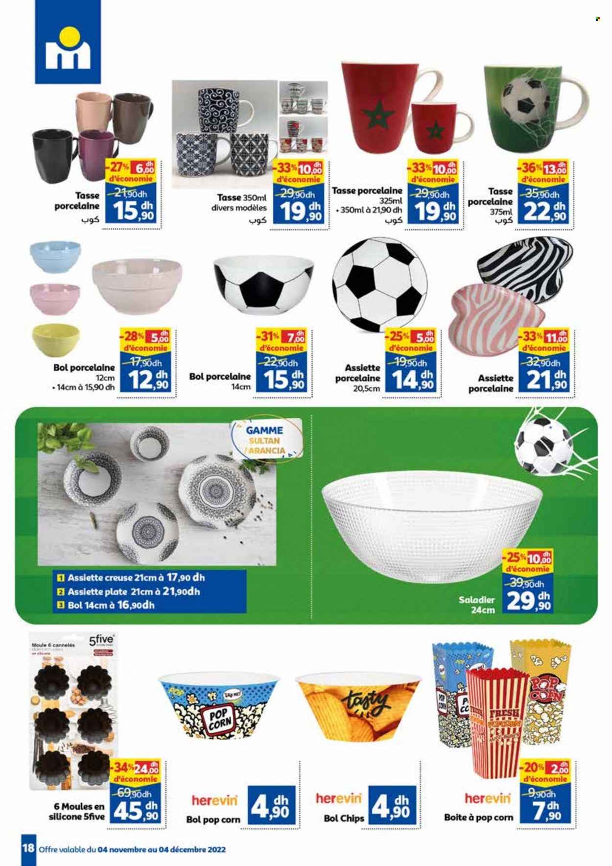 Catalogue Marjane - 04/11/2022 - 04/12/2022. Page 18