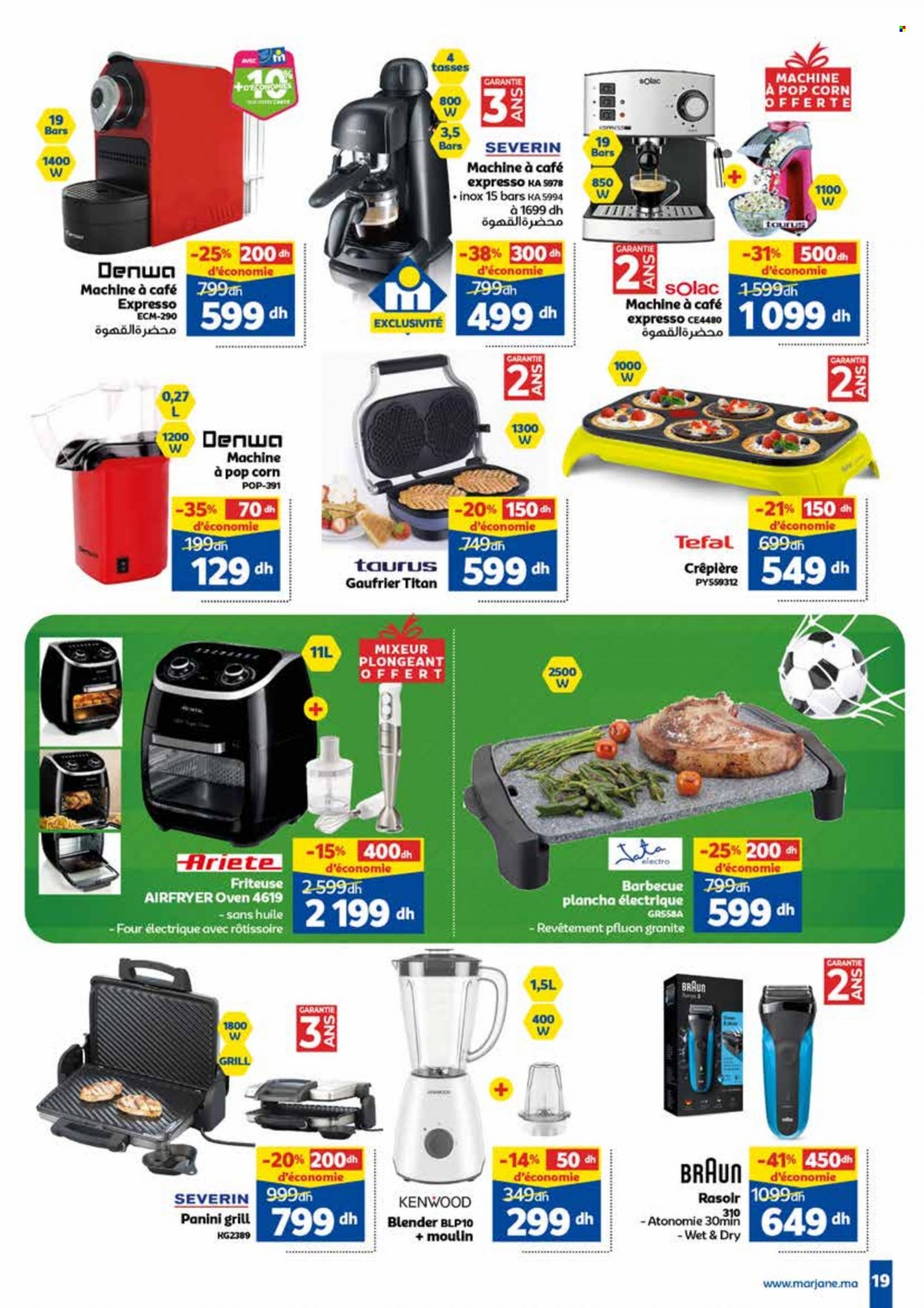 Catalogue Marjane - 04/11/2022 - 04/12/2022. Page 19