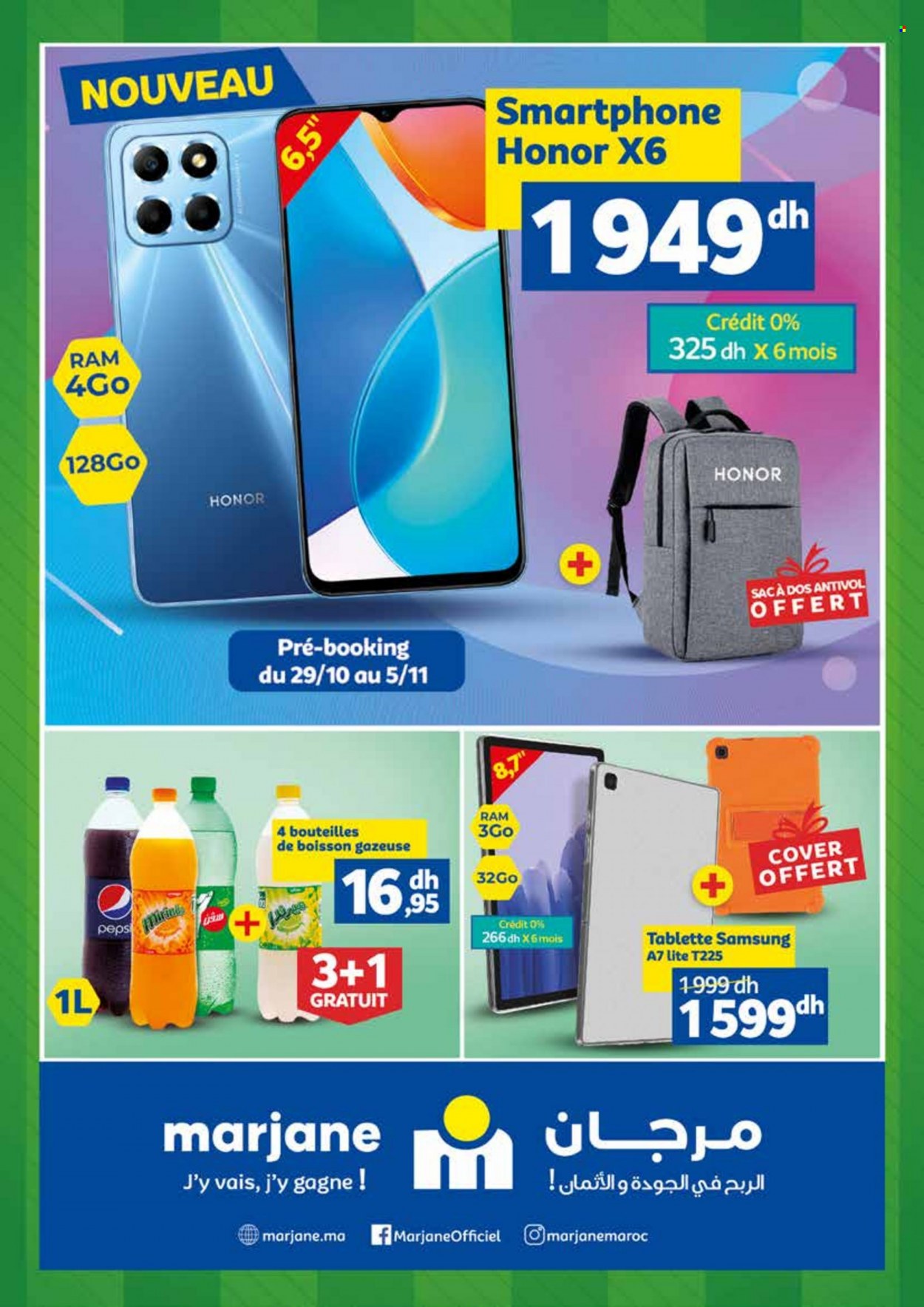 Catalogue Marjane - 04/11/2022 - 04/12/2022. Page 32